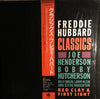 Freddie Hubbard - Classics (Vinyl, LP, Album) Very Good Plus (VG+) / Very Good Plus (VG+)