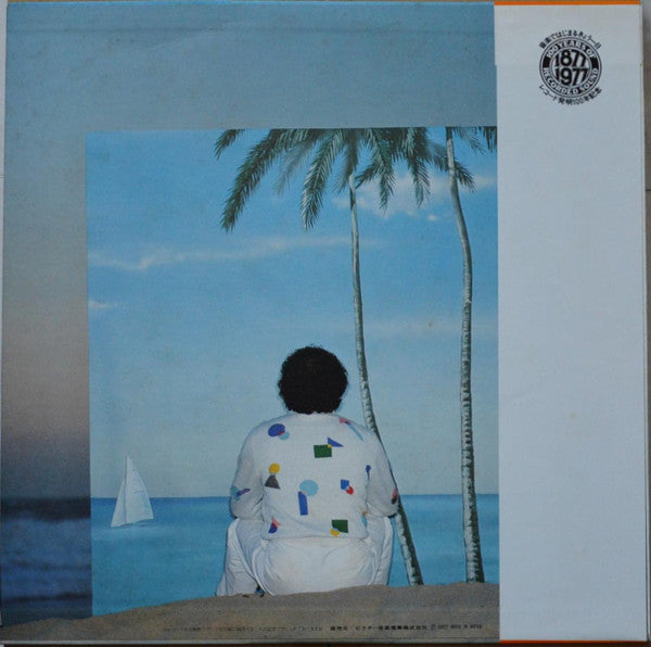 Release: A Cool Evening-Vinyl-Japan-1977-VIH-6012-4112296