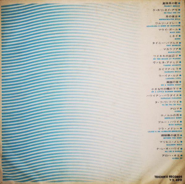 Release: Unknown Release-Vinyl-Japan-1968-ST-108, ST-109-5558710