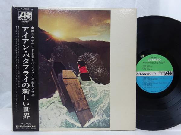 Master Release: Metamorphosis by Iron Butterfly