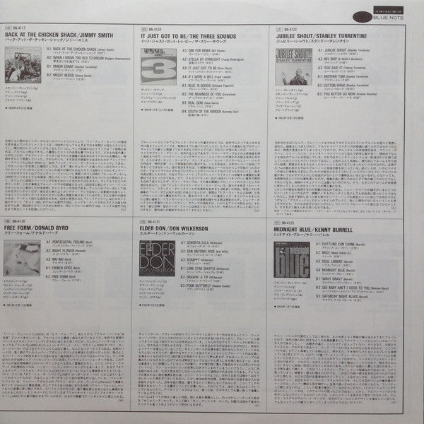 My Point Of View = マイ・ポイント・オブ・ビュー