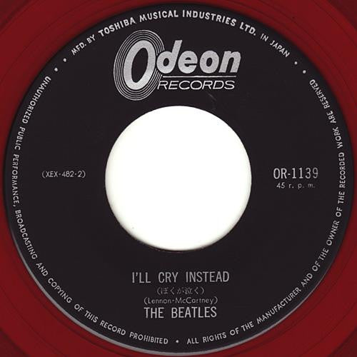 恋する二人  (I Should Have Known Better) / ぼくが泣く (I'll Cry Instead)