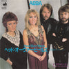 ABBA - Head Over Heels (Vinyl, 7