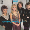 ABBA - Head Over Heels (Vinyl, 7