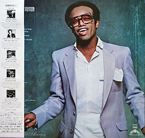 Release: The Poet-Vinyl-Japan-1981-VIP-6832-3809391