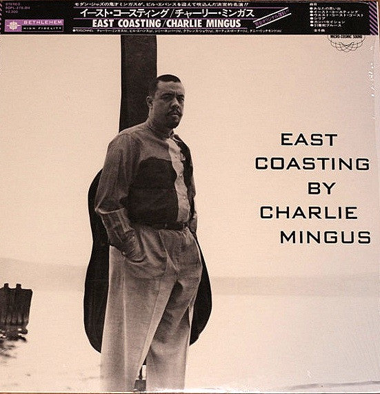 Master Release: East Coasting by Charles Mingus
