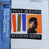 Sonny Rollins - Freedom Suite (Vinyl, LP, Album, Reissue, Mono) Very Good Plus (VG+) / Very Good Plus (VG+)