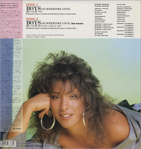 Release: Boys-Vinyl-Japan-1987-K13P-690-3497305