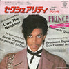 Prince - セクシュアリティ = Sexuality (7