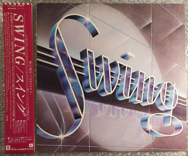 Release: Swing-Vinyl-Japan-1981-P-11127Q-7877448