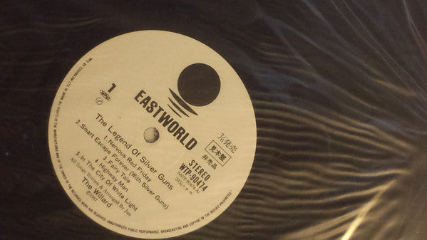 Master Release: The Legend Of Silver Guns by The Willard