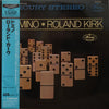 Roland Kirk - Domino (LP, Album, Reissue, Stereo) - Near Mint (NM or M-) / Very Good Plus (VG+)