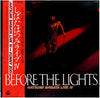 Hatsumi Shibata - Live 4 - Before The Lights (LP, Album, Stereo) - Very Good Plus (VG+) / Very Good Plus (VG+)