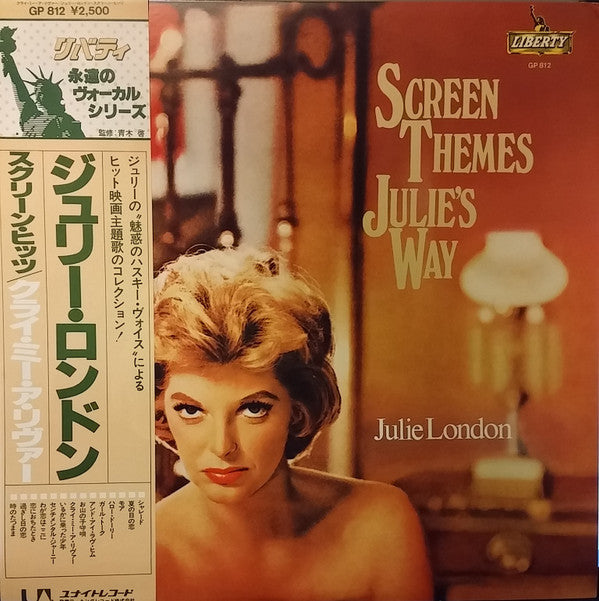 Screen Themes Julie's Way