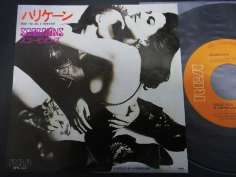 Release: Rock You Like A Hurricane-Vinyl-Japan-1984-RPS-132-7226091