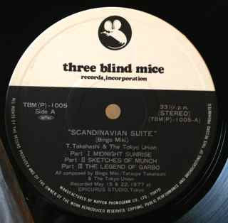 Release: Scandinavian Suite-Vinyl-Japan-None-TBM(P)-1005-6689206