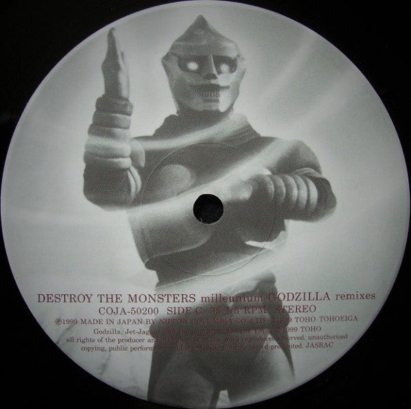 Destroy The Monsters Millennium Godzilla Remixes