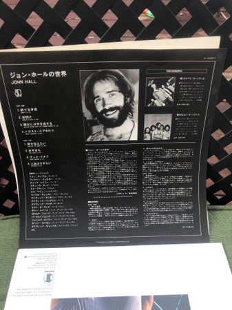 Release: John Hall-Vinyl-Japan-1978-P-10497Y-5966204