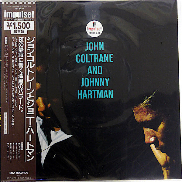 John Coltrane And Johnny Hartman
