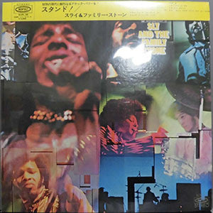 Release: Stand!-Vinyl-Japan-1971-ECPL-26-5703839
