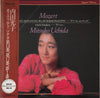 Mitsuko Uchida - Piano Sonatas - Klaviersonaten - KV 279, 457 & 576 (LP, Album, Stereo) - Very Good Plus (VG+) / Very Good Plus (VG+)