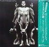 Fleetwood Mac - Heroes Are Hard To Find (LP, Album, Reissue) - Near Mint (NM or M-) / Very Good Plus (VG+)