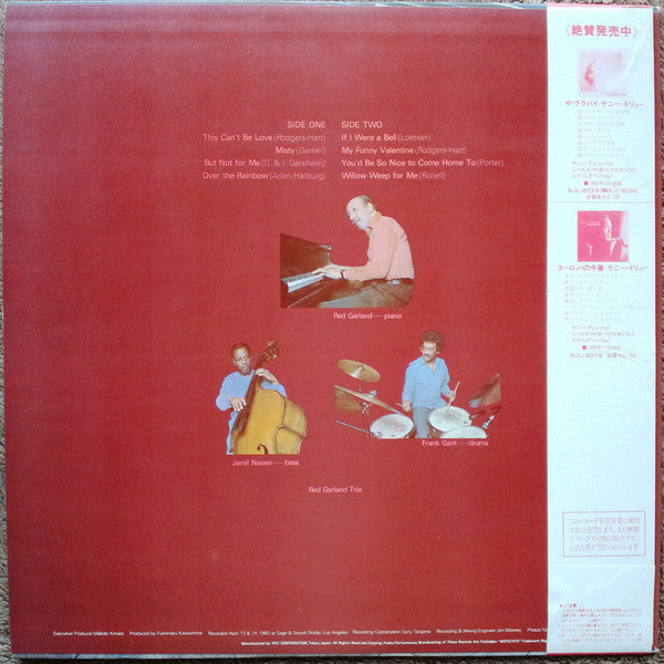 Master Release: Misty Red by The Red Garland Trio