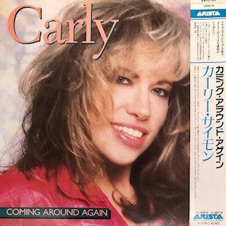 Master Release: Coming Around Again by Carly Simon