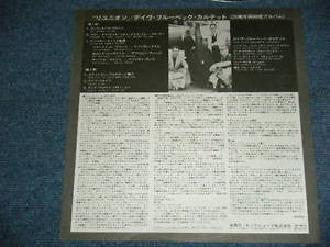 25th Anniversary Reunion