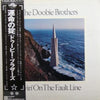 The Doobie Brothers - Livin' On The Fault Line (LP, Album) - Very Good Plus (VG+) / Very Good (VG)