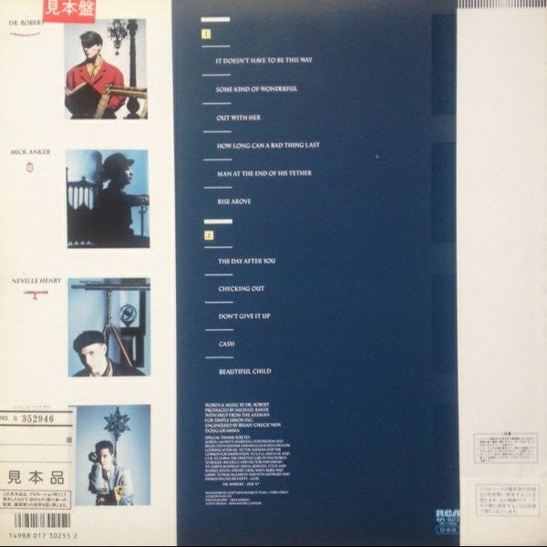Release: She Was Only A Grocer's Daughter-Vinyl-Japan-1987-RPL-8372-4030729