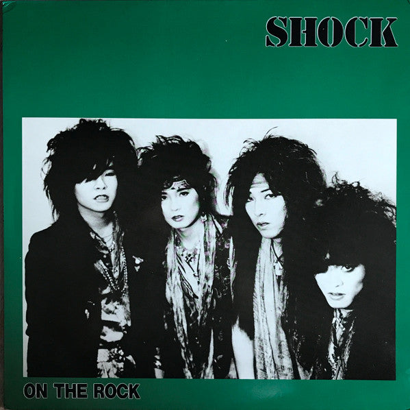 Release: Unknown Release-Vinyl-Japan-1987-LSD-001-7558814