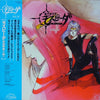 Joe Hisaishi - 機甲創世記モスピーダ Vol. II = Genesis Climber Mospeada Vol.II (LP, Album) - Very Good (VG) / Good Plus (G+)