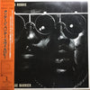 Sly & Robbie - Language Barrier (LP, Album) - Very Good (VG) / Very Good (VG)