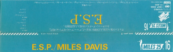 E.S.P.