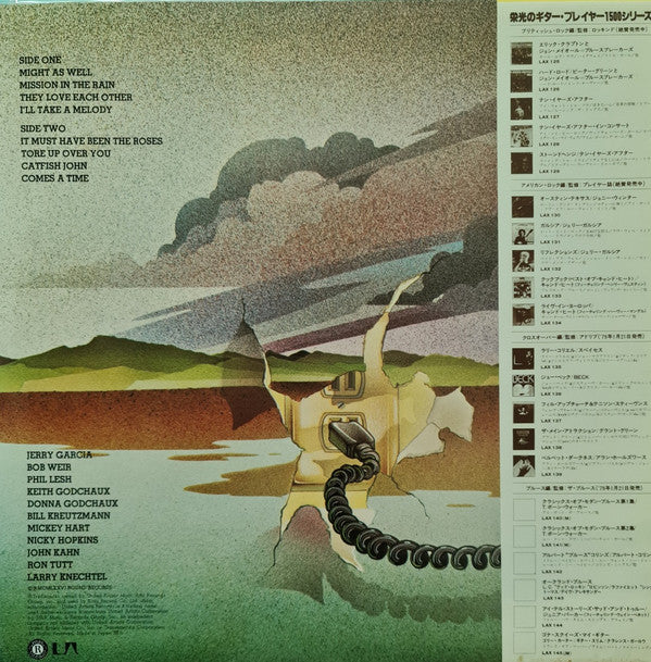 Release: Reflections-Vinyl-Japan-1979-LAX-132-9856962