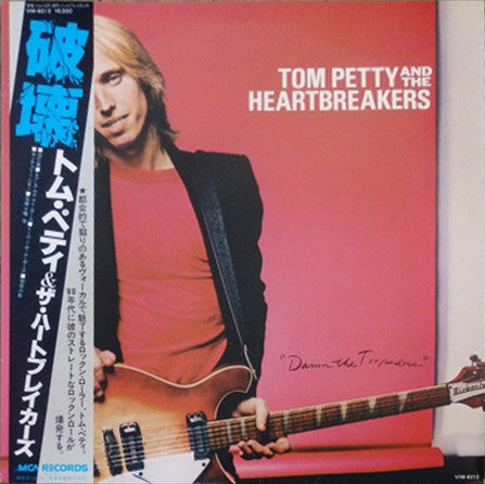 Release: Damn The Torpedoes-Vinyl-Japan-1979-VIM-6212, VIM-6212-7471183