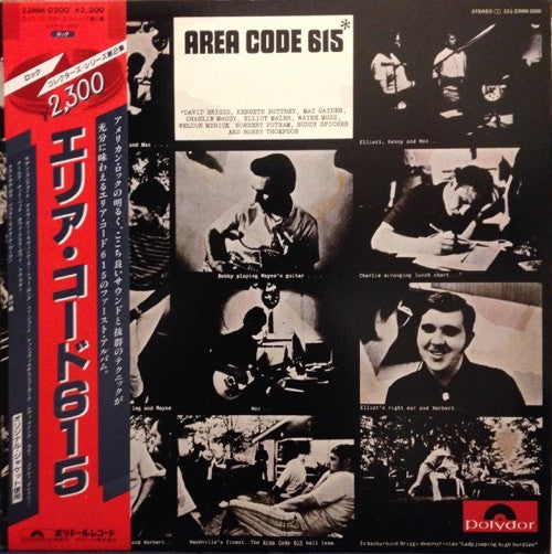 Area Code 615