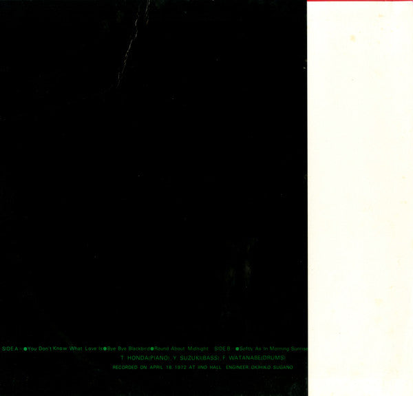 Release: This Is Honda-Vinyl-Japan-1972-PA-7005-8543130