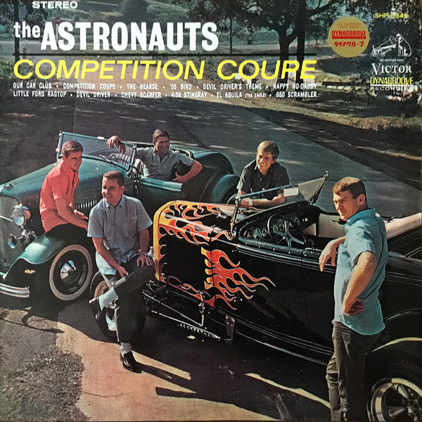 Release: Competition Coupe-Vinyl-Japan-None-SHP-5345-8266505
