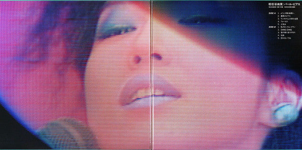 Pearl Pierce = パール・ピアス