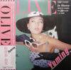Yuming - Olive (LP, Album) - Very Good (VG) / Very Good (VG)