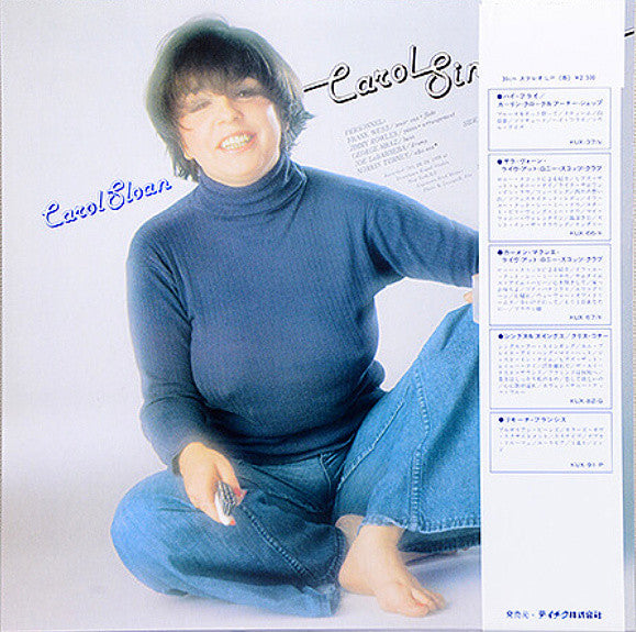 Release: Carol Sings-Vinyl-Japan-1979-KUX-119-G-7372119