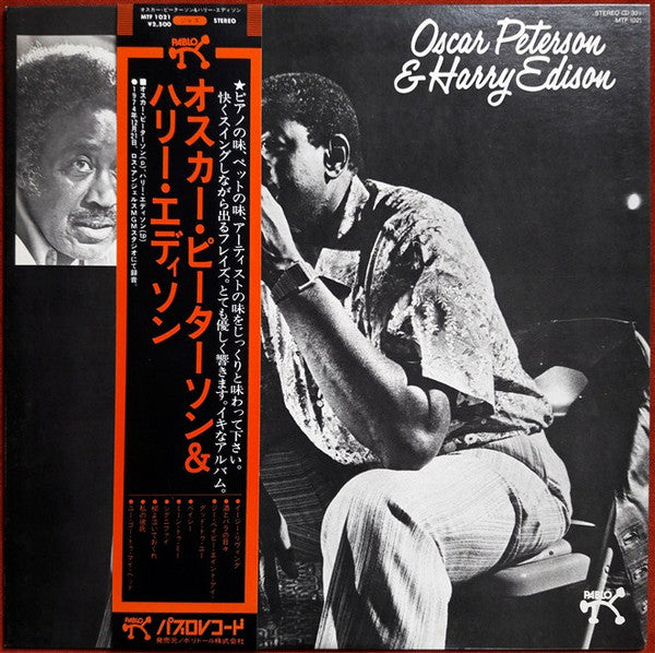 Oscar Peterson & Harry Edison