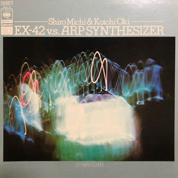 EX-42 V.S. ARP Synthesizer