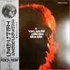 Elton John - A Very Special Collection (Vinyl, LP, Compilation, Special Edition) Good Plus (G+) / Very Good (VG)