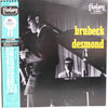 The Dave Brubeck Quartet - Brubeck Desmond (Vinyl, LP, Compilation, Reissue, Mono) Near Mint (NM or M-) / Very Good Plus (VG+)