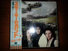 Smokie - Changing All The Time (Vinyl, LP, Album, Promo) Very Good Plus (VG+) / Good Plus (G+)