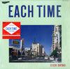 Eiichi Ohtaki - Each Time (Vinyl, LP, Album, Stereo) Very Good Plus (VG+) / Very Good (VG)