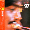 Shigeharu Mukai Morning Flight - Live 97 (2xLP, Album) - Very Good Plus (VG+) / Very Good Plus (VG+)